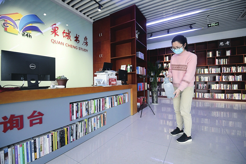 济南市公共文化场馆今天恢复开放 市民到图书馆文化馆需要提前预约