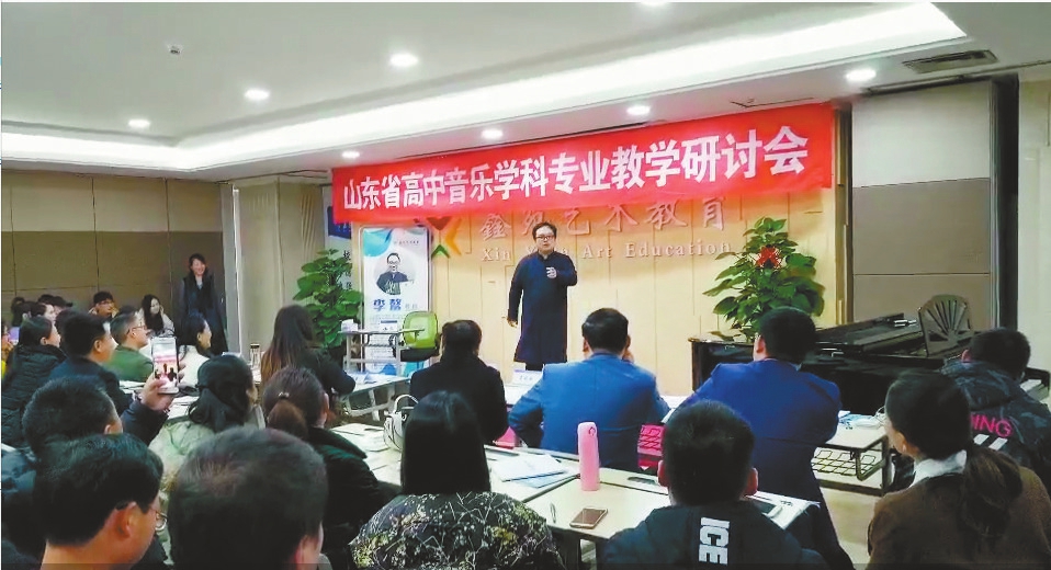 鑫苑艺术教育:抗疫助学共克时艰