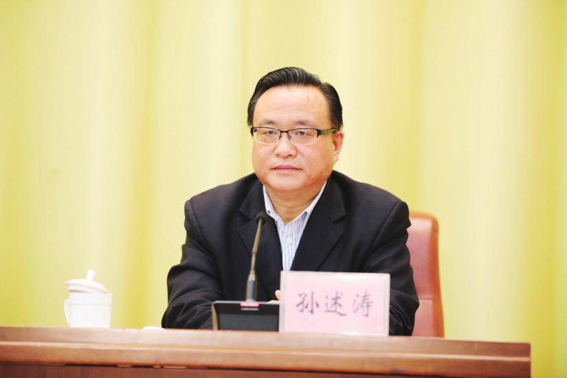 刘家义在济南市领导干部会议上强调 统筹推进疫情防控和经济社会发展 加快建设“大强美富通”现代化国际大都市