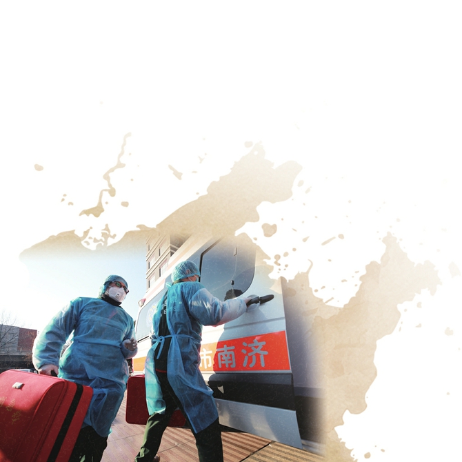 与病毒肉搏的最美天使 济南市一线医务人员抗击疫情群像