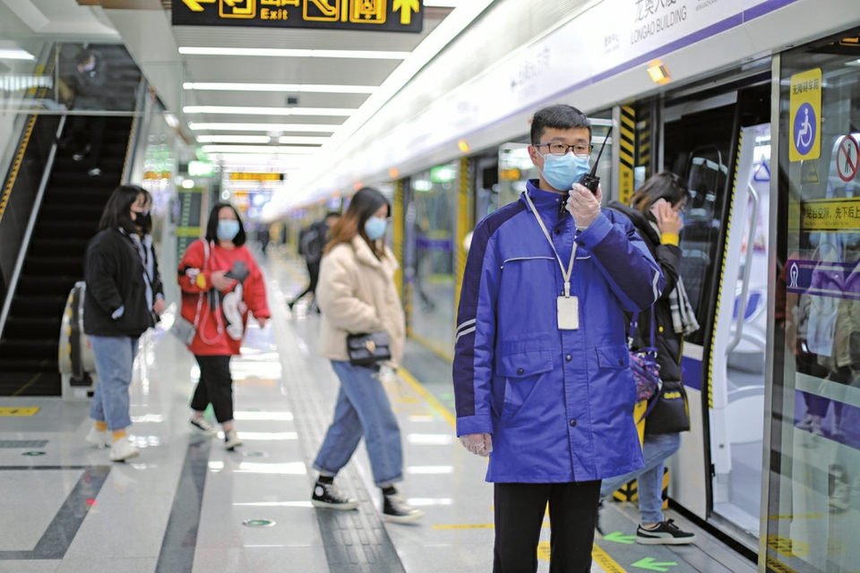胸怀梦想多壮志 泉城地铁展新颜 ——写在济南轨道交通1号线运营一周年之际