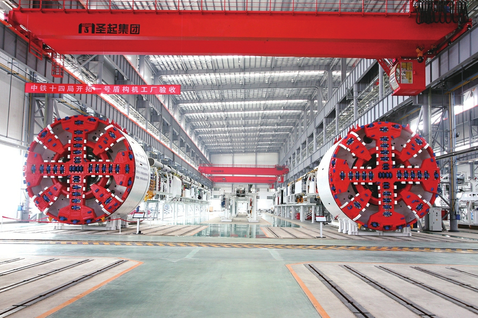 胸怀梦想多壮志 泉城地铁展新颜 ——写在济南轨道交通1号线运营一周年之际