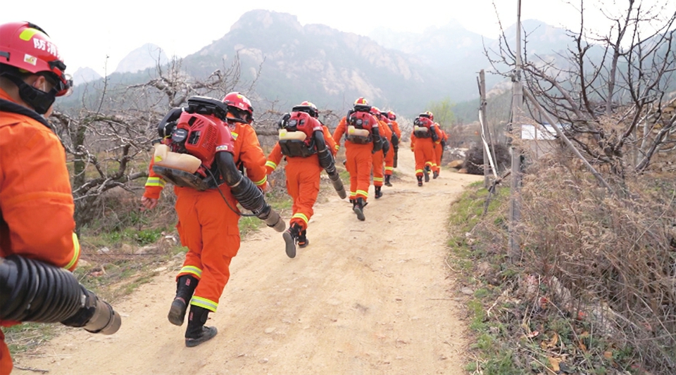 【森林防火 人人有责】全省森林火灾扑救实战拉动演练举行