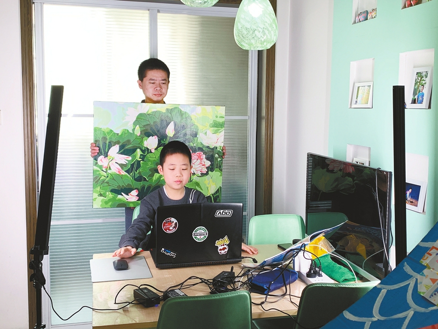 宅而不慌 他们的“假期”绚丽多彩