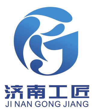 [濟(jì)南工匠]“濟(jì)南工匠”選樹(shù)活動(dòng)LOGO征集評(píng)選揭曉