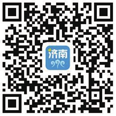 熊猫“二喜”云端卖萌 爱济南直播大熊猫“泉城首秀”引来网友花式表白