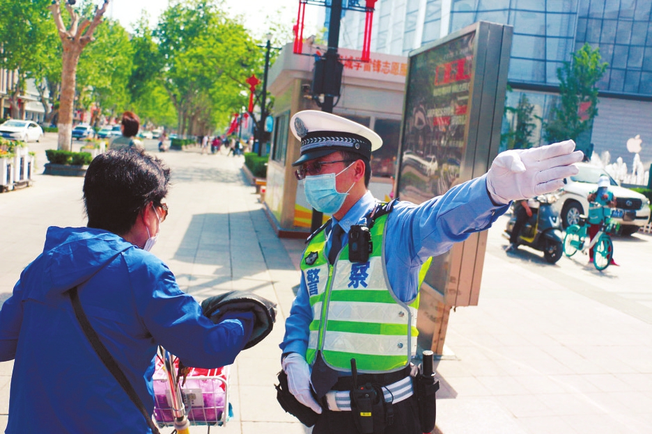 节日值守 劳动最美