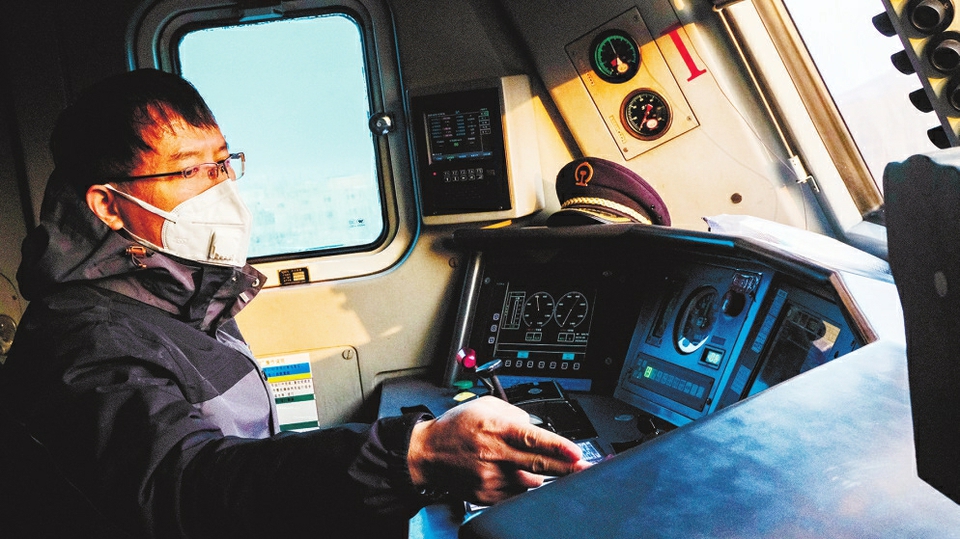 节日值守 劳动最美