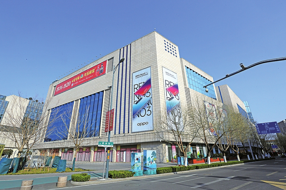 敢啃“硬骨头”！济南中央商务区集团让历史遗留问题成为历史