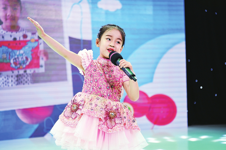 特殊的时光 不一样的陪伴