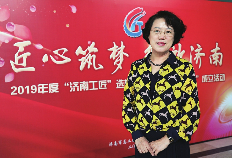 争当发展先锋 激活前行力量 ——高层次人才眼中的“工匠精神”