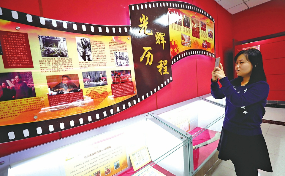 党建引领 点燃发展动力引擎