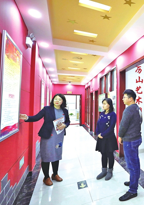 党建引领 点燃发展动力引擎