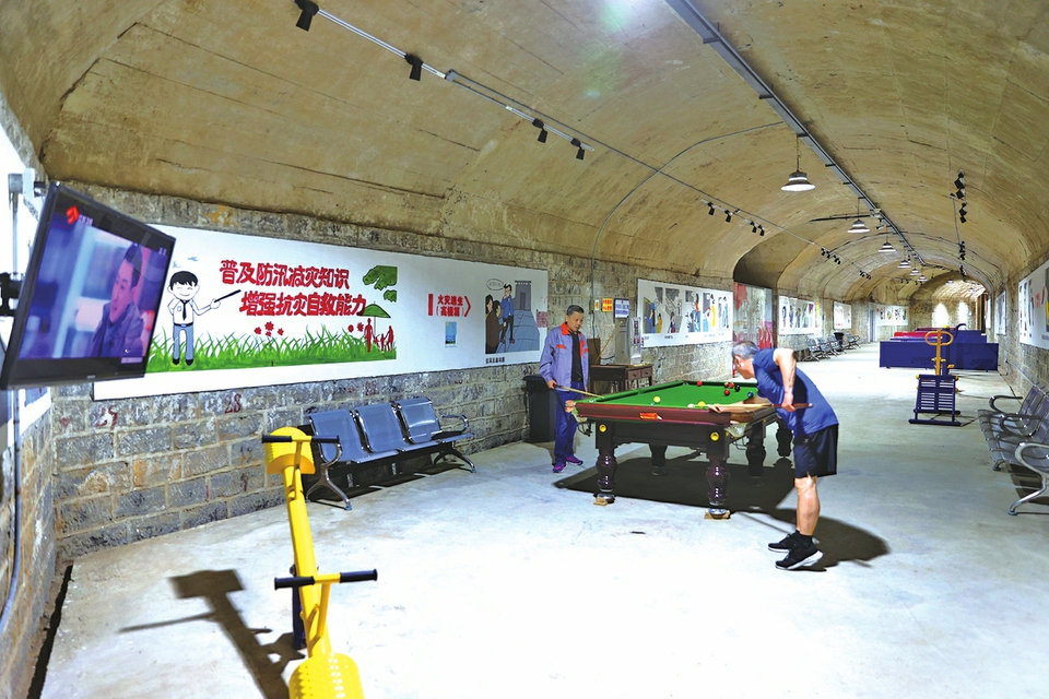 七个人防工程纳凉点免费开放