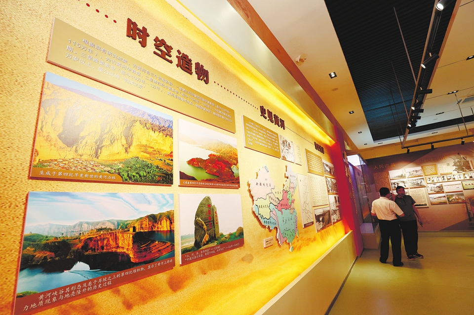 在济南黄河文化展览馆——感受波澜壮阔的治黄历史