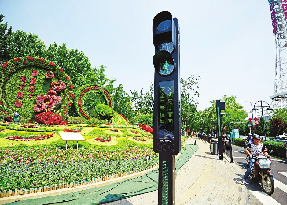 “人脸识别”信号灯在济南市区推广