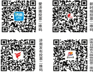 改善医患关系 弘扬救死扶伤精神 “最美”精神受到广泛关注