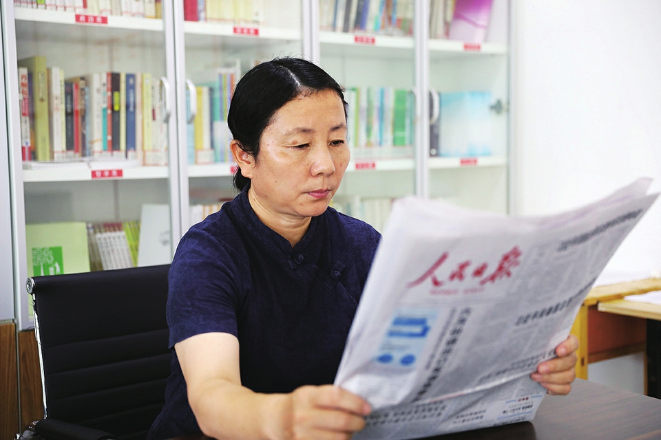 敢为人先闯新路 砥砺奋进做标杆 ——报告文学《涧溪春晓》引发三涧溪村干部群众热烈反响