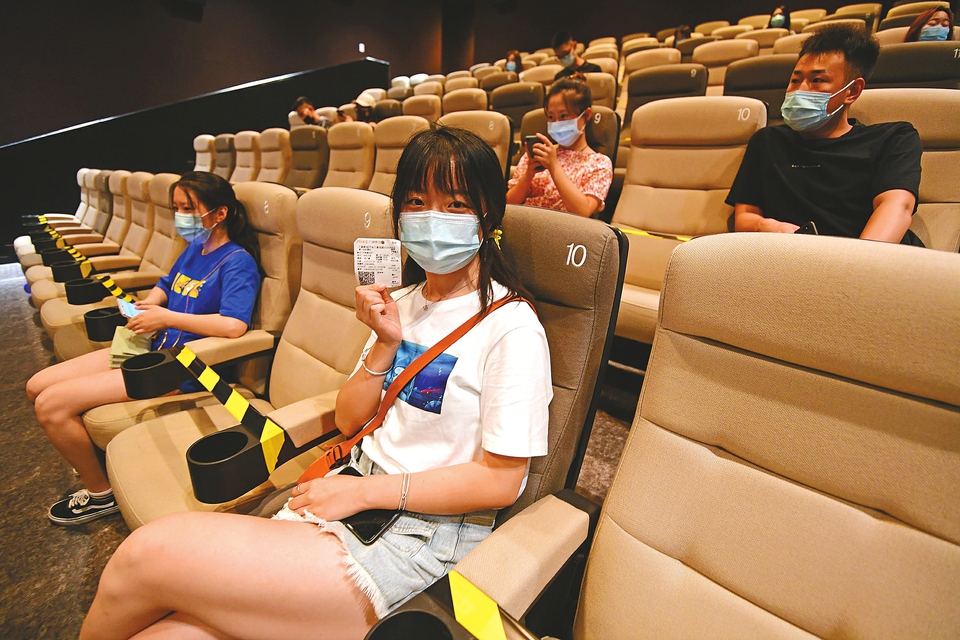 首批20家影院恢复营业——时隔178天 济南电影院重启