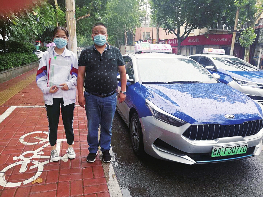 遭遇疫情营收大减 依然坚持冲到一线——出租车爱心助考温暖泉城