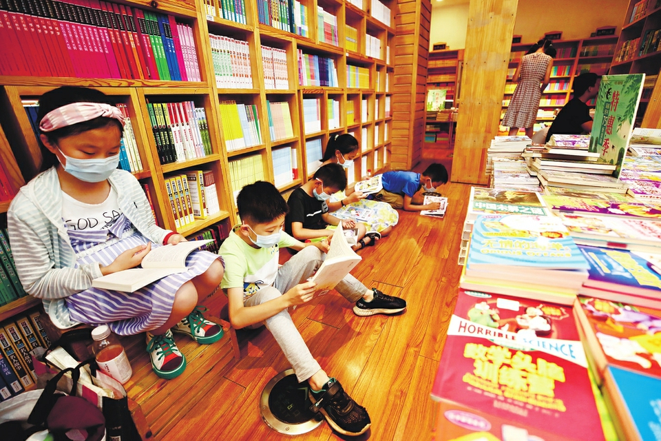 【深化文明城市创建 加快打造魅力泉城】听泉水叮咚 闻泉城书香——泉城书房让文明城市底蕴更加厚重