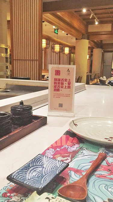 济南“分餐制”“公勺公筷”推广渐入佳境：分，是为了更好地聚