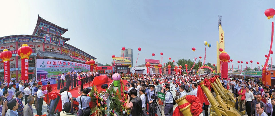 两大主会场同时启动·推动湖北茶产销对接·线上线下联动 中国（济南）第十四届国际茶博会来啦！