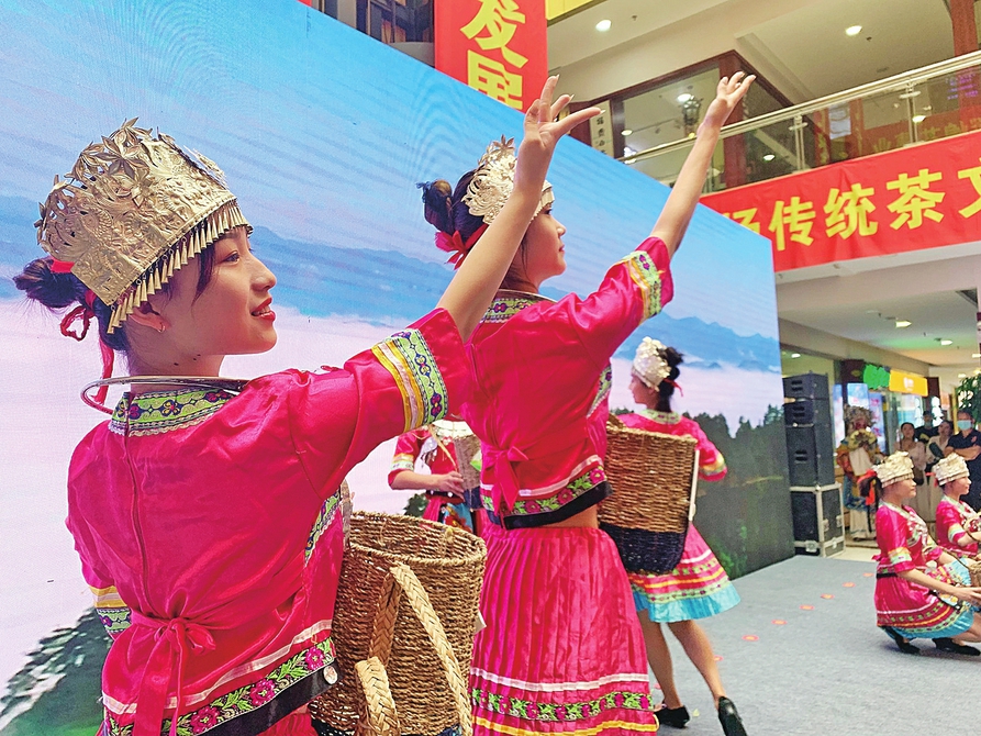 各地名茶荟萃 少数民族歌舞吸睛 线上线下同步进行 中国（济南）第十四届国际茶博会盛大启幕