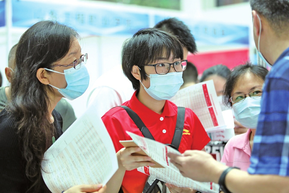 读大学一定要去大城市？