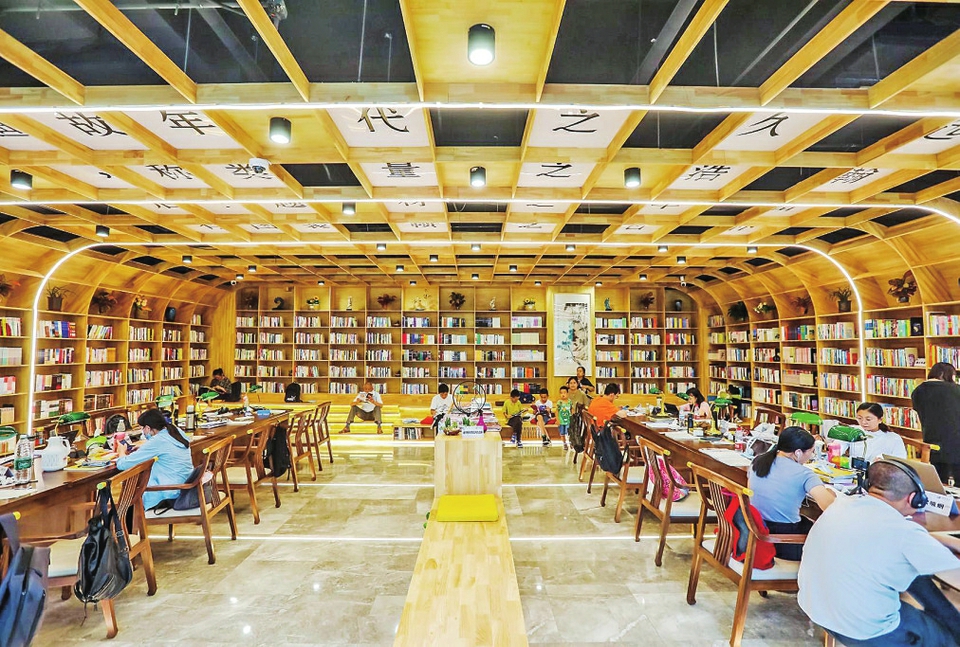 满足市民文化需求 不断创新服务形式——济南市图书馆：让阅读之光照亮城市每个角落