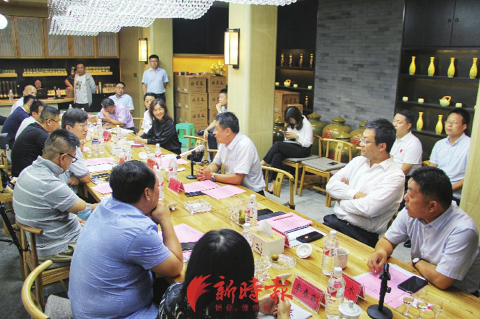 “影响济南”经济人物第三场沙龙分享会举行:畅聊科技赋能 描绘“科创济南”蓝图