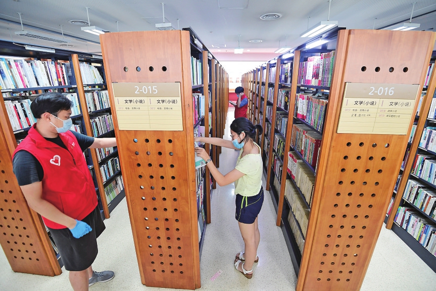 满足市民文化需求 不断创新服务形式——济南市图书馆：让阅读之光照亮城市每个角落