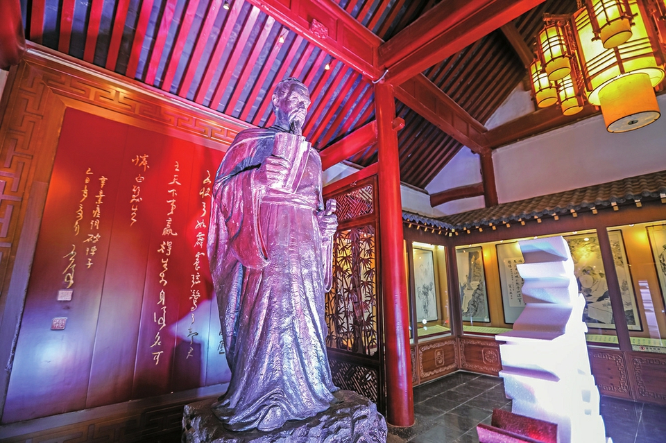 家国情怀历史底蕴城市名片文学景观 精炼二安文化融入新济南精神