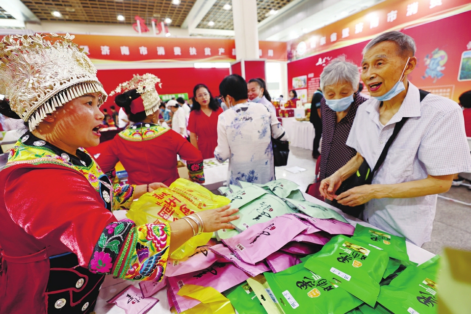 【助力脱贫攻坚 报业全媒出击】山东省暨济南市消费扶贫产品展销周正式启动 打造政企媒携手 助力消费扶贫的“济南样板”