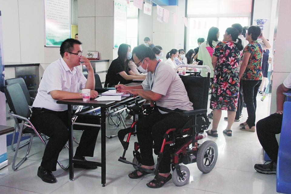 济南“一生一策”精准帮扶残疾人大学生就业