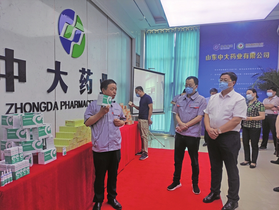 循着康养济南蓝图前进 医养健康产业正崛起成峰 济南全市卫生健康系统聚力攻坚推动事业产业两翼互动