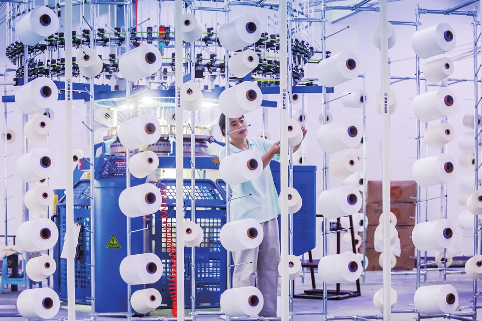 元首集团激活新旧动能转换“主引擎”—— 深度布局推进产业升级