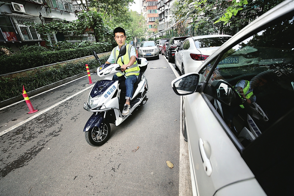 志愿扮靓风景线