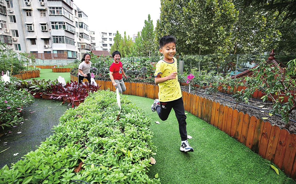 志愿扮靓风景线
