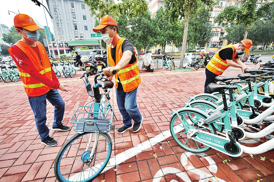 志愿扮靓风景线
