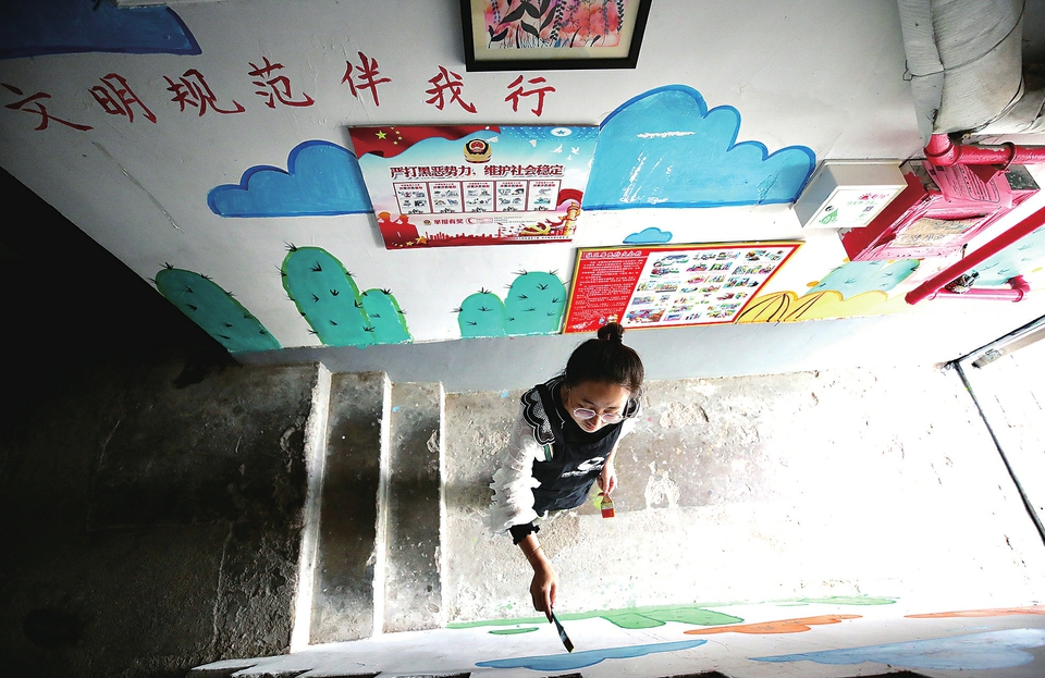 志愿扮靓风景线