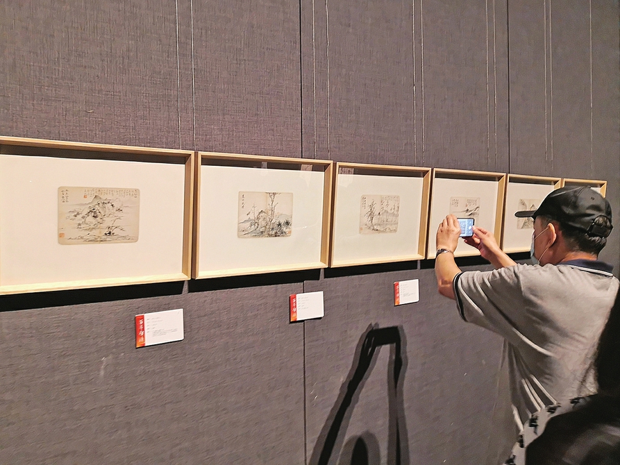 一代书家 百年启后 纪念魏启后诞辰100周年书画精品展震撼亮相