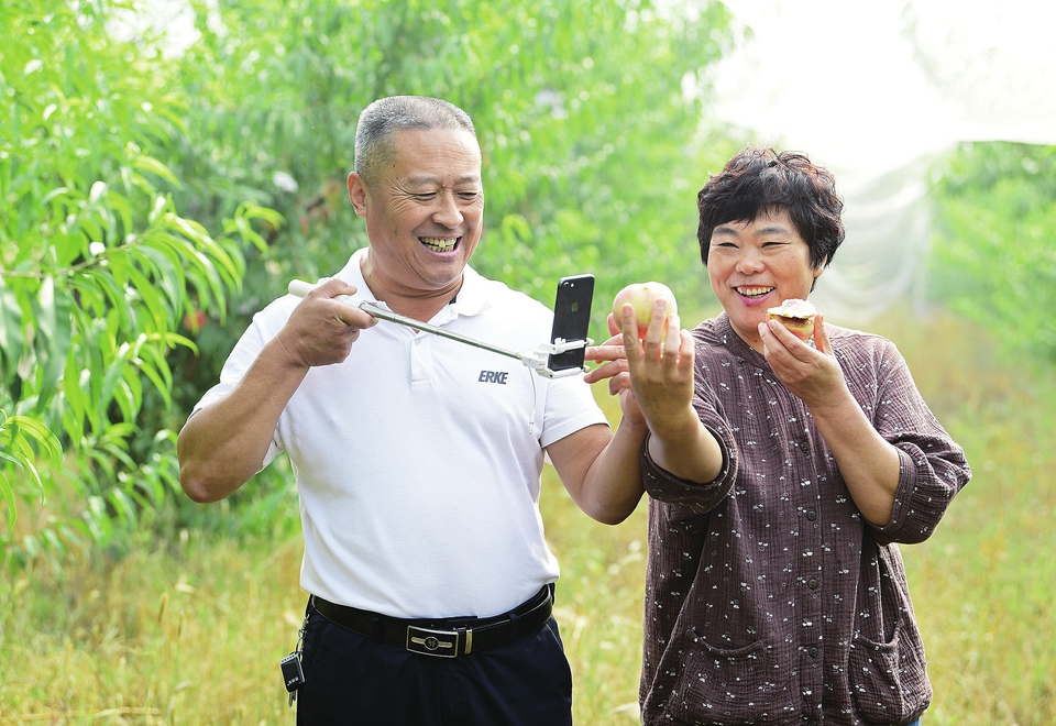 夫妻“村播”的扶贫梦