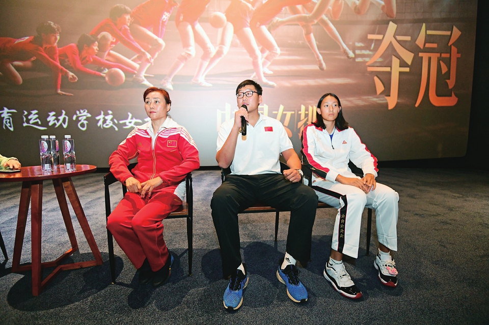 “海右影艺沙龙”举办《夺冠》观影会 与济南女排一起回忆重温“女排精神”