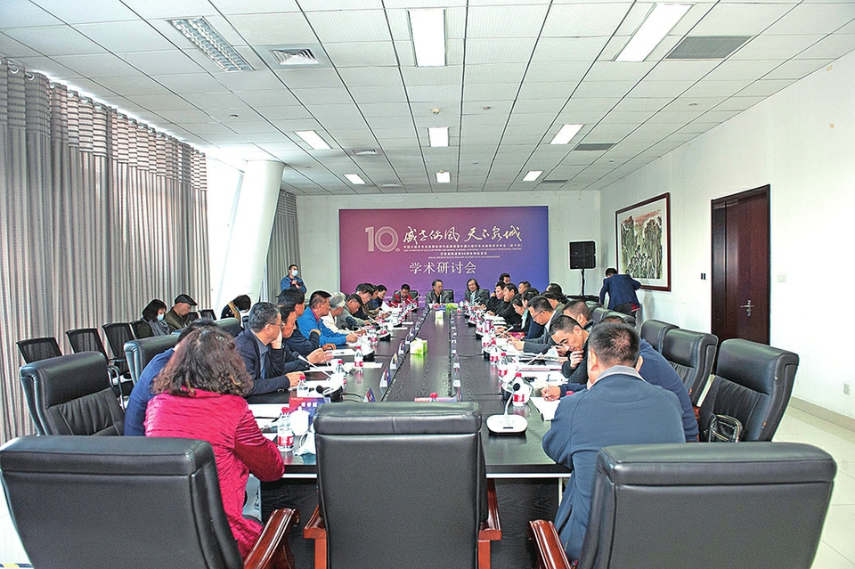 盛世儒风·天下泉城 中国大城市专业画院优秀作品联展在济南举办 中国大城市专业画院学术年会（第十回）同时举行