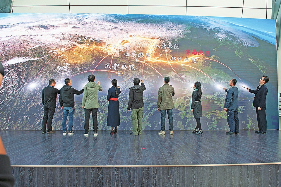 盛世儒风·天下泉城 中国大城市专业画院优秀作品联展在济南举办 中国大城市专业画院学术年会（第十回）同时举行