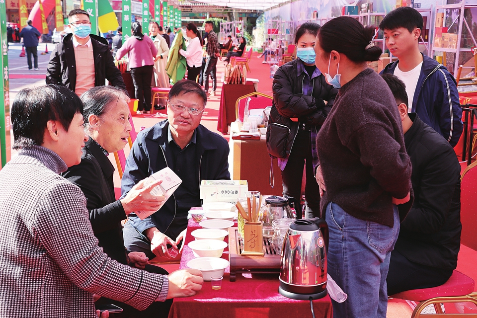 第五届济南（槐荫）茶文化博览会圆满收官