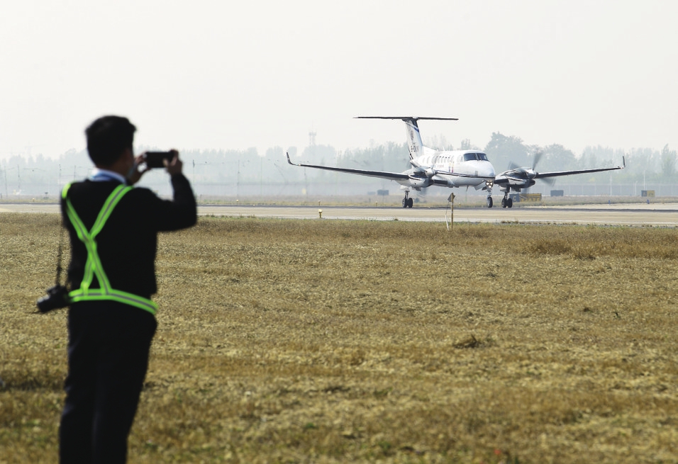 济南飞东营、日照、临沂最多1小时 “环鲁飞”短途航线正式开通