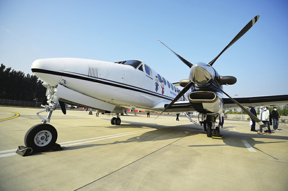 济南飞东营、日照、临沂最多1小时 “环鲁飞”短途航线正式开通