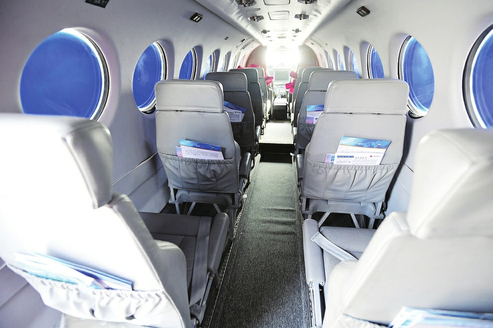 济南飞东营、日照、临沂最多1小时 “环鲁飞”短途航线正式开通